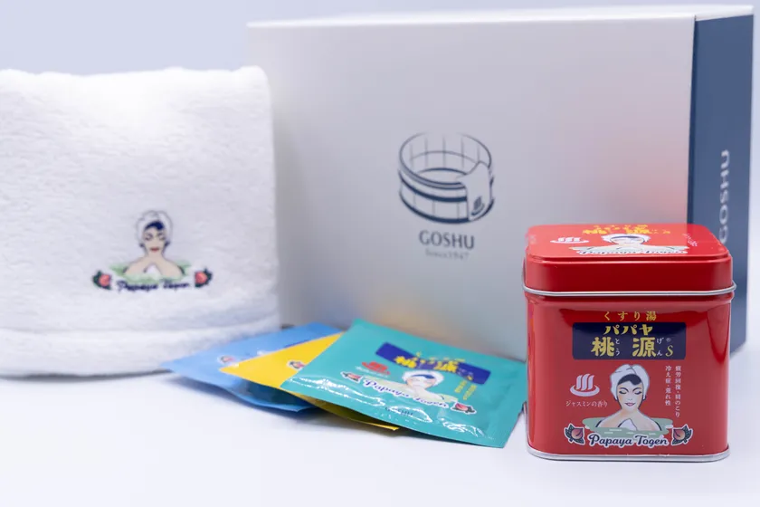 パパヤ桃源＜拭＞タオルセット