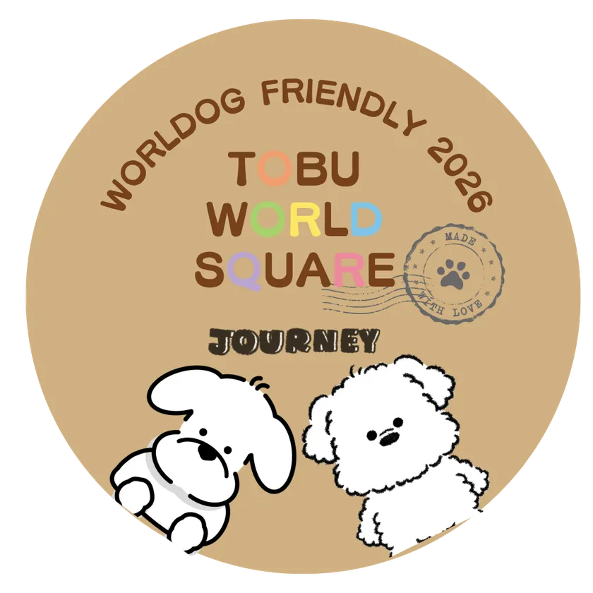 2026「WORLDog!ふれんどりー」オリジナルステッカー