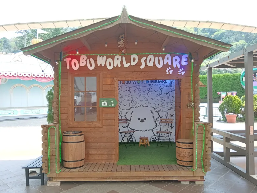 フォトスポット イメージ