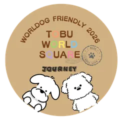 2026「WORLDog！ふれんどりー」オリジナルステッカー