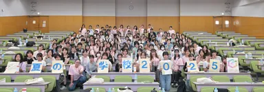 集合写真