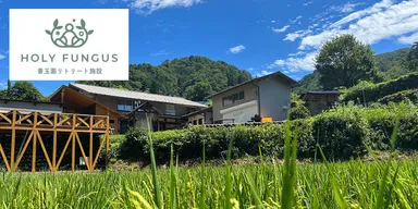 田植え会場のネオナチュラル母袋有機農場