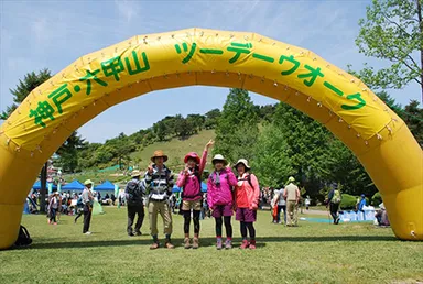 ゴール時の様子