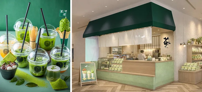 「熱海さとり本店 後楽園店」が2026年4月25日(土)にオープン!※外観画像はイメージです