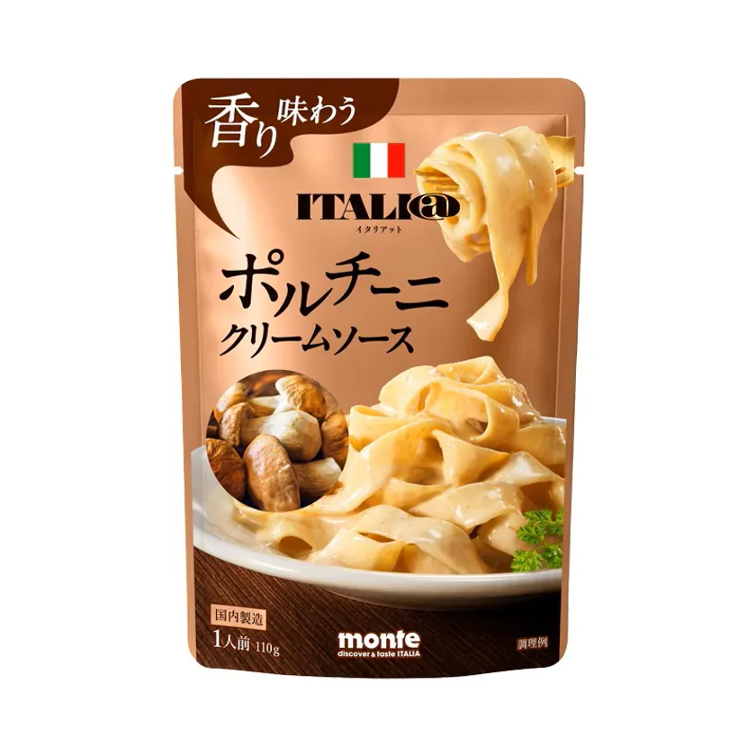 イタリアット ポルチーニクリームソース商品画像