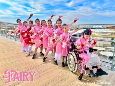FAIRY Entertainment