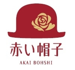 株式会社赤い帽子