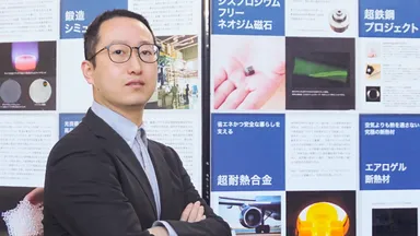 中国人研究者達博(Da Bo)博士