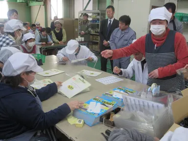 1号案件作業風景