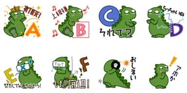 リスモンLINEスタンプ　ストアイメージ(1)