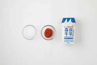 梅干しラテ材料