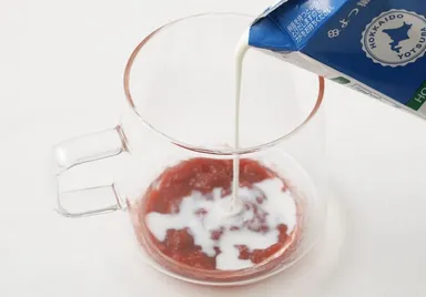 梅干しラテ作り方