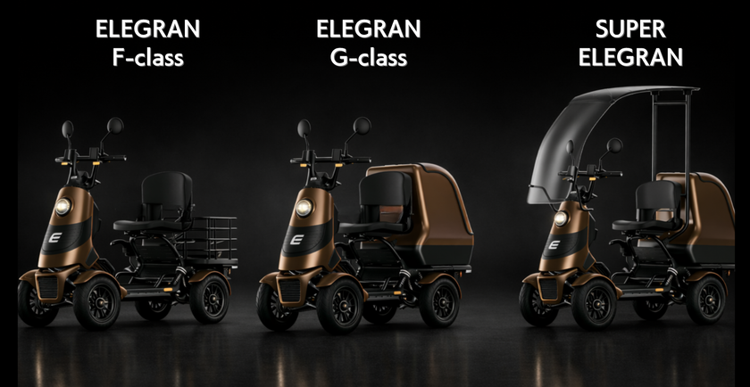 ELEGRAN F-class、G-class、SUPER ELEGRANのラインナップ