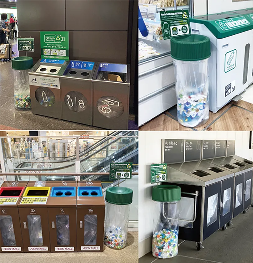 SEVENGOALS設置事例