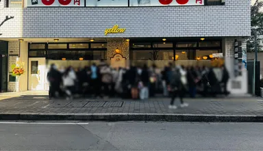 yellow 系列店舗 行列の様子