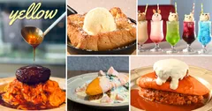 「オムライス専門店 yellow」が下北沢に初上陸