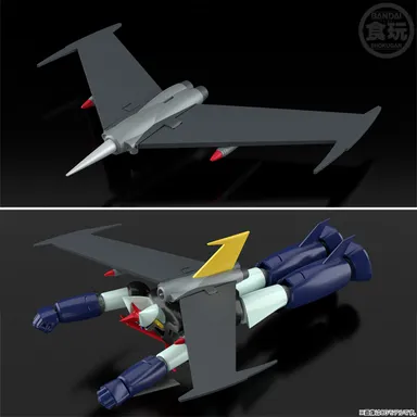 SMP [SHOKUGAN MODELING PROJECT] グレートマジンガー ファイヤーオン！セット(イメージ3)