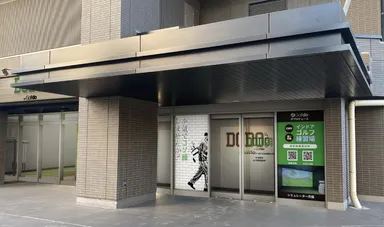 DODO GOLF北与野北口店(イメージ)