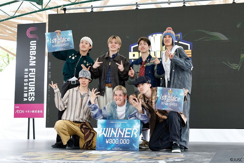 アーバンスポーツ複合型イベント
「URBAN FUTURES HIROSHIMA 2026」開催　
大会期間中延べ76,963人が来場し大盛況のうちに閉幕！