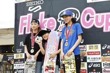 スケートボード