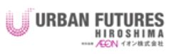 アーバンフューチャーズ広島実行委員会のロゴ