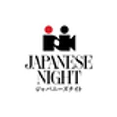 JAPANESE NIGHT運営事務局のロゴ