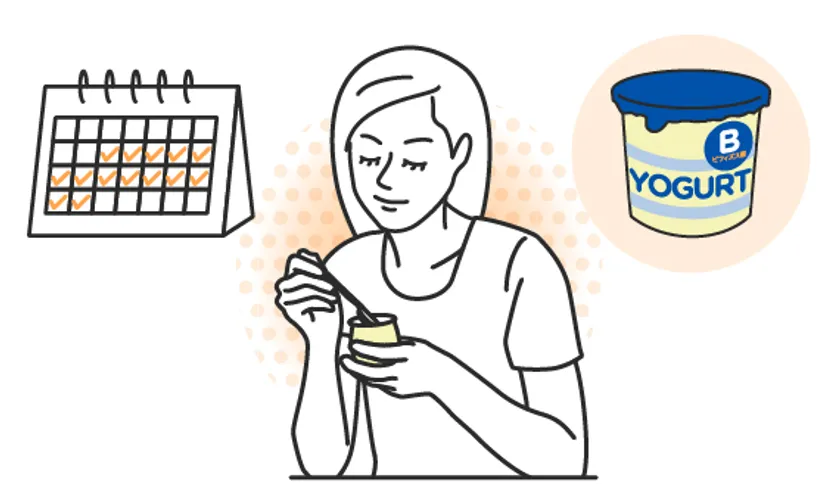 毎日の習慣で対策を