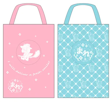 まれ　たためるエコバッグ