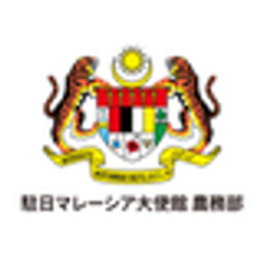 駐日マレーシア大使館 農務部のロゴ