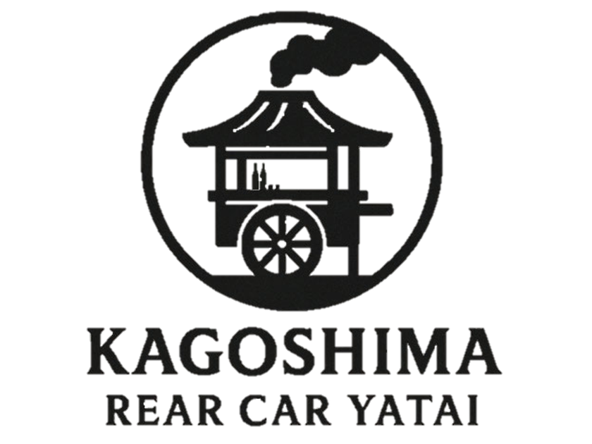 鹿児島市街地に新たな風景を創る
「かごしまリヤカー屋台」プロジェクト　
2026年5月で1周年！
日頃の感謝の気持ちを込めた1周年記念キャンペーンを実施