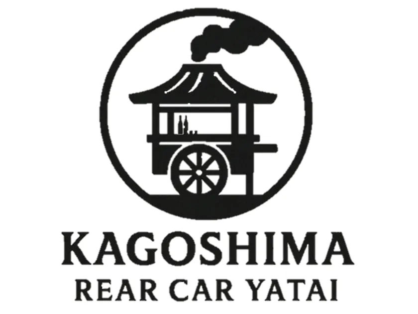 かごしまリヤカー屋台　ロゴ