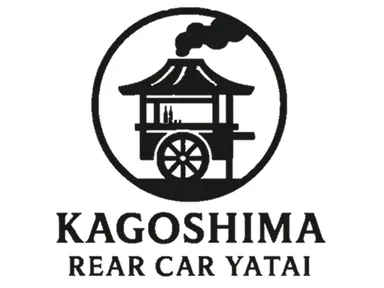 かごしまリヤカー屋台　ロゴ