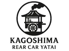かごしまリヤカー屋台　ロゴ