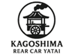 かごしまリヤカー屋台組合のロゴ