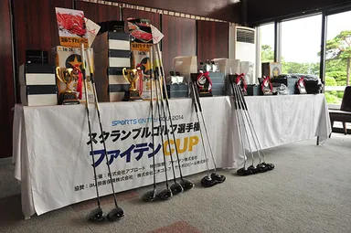 2014年大会の模様