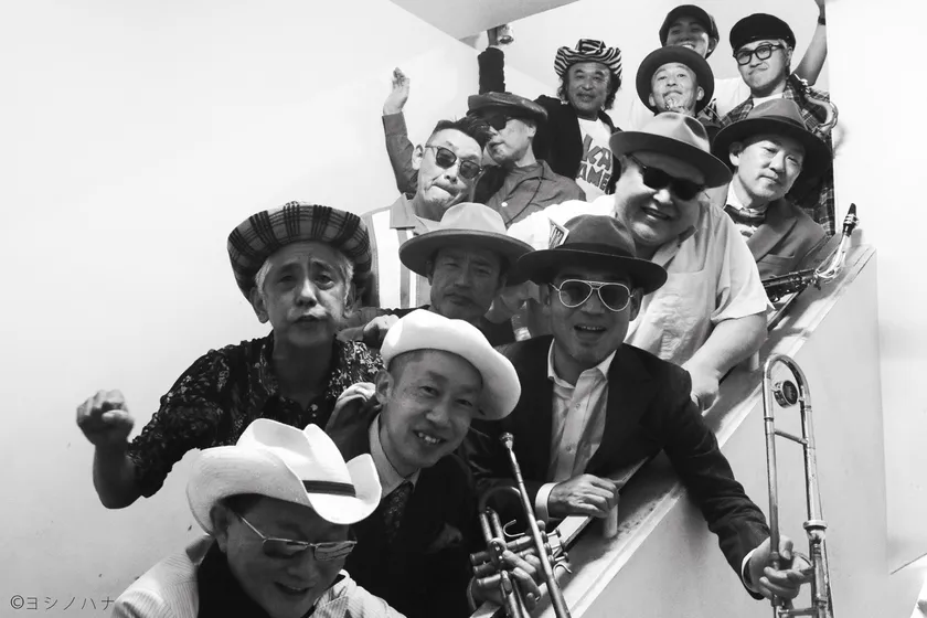 The Ska Flames