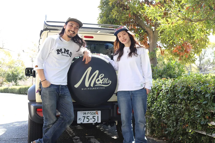 先着で最大30％OFF！Makuakeにてクラウドファンディングスタート！