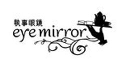 株式会社DUO RINGのロゴ