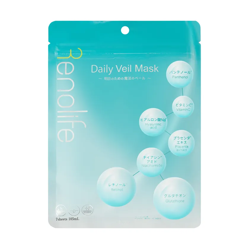 Daily Veil Mask(パッケージ)