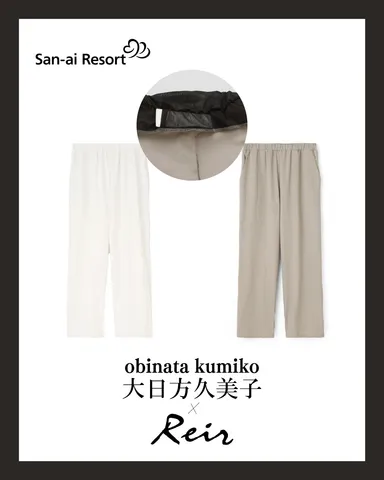 【水陸両用】【UPF50＋】【接触冷感】【はっ水】【遮熱】ロングパンツ-2