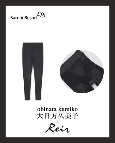 【水陸両用】【UPF50＋】インナー付きレギンス-2