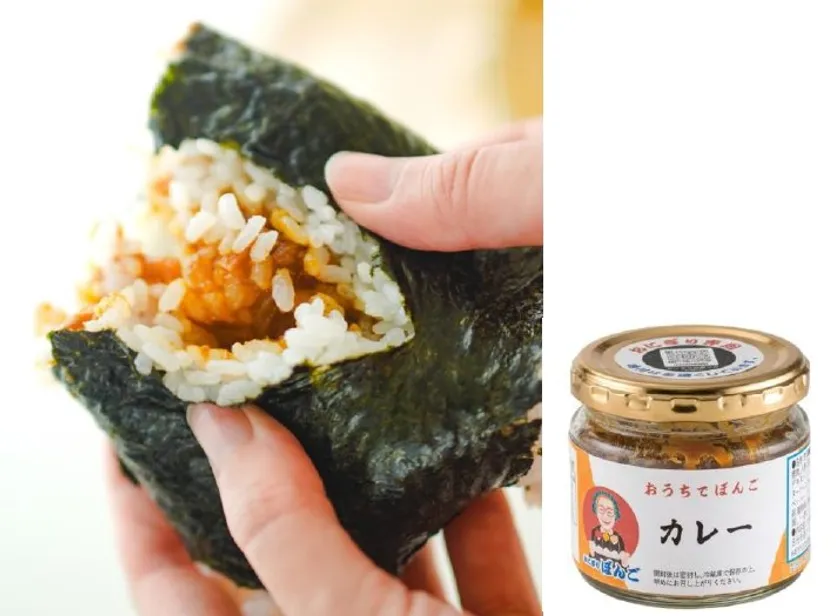 カレー862円(税込)