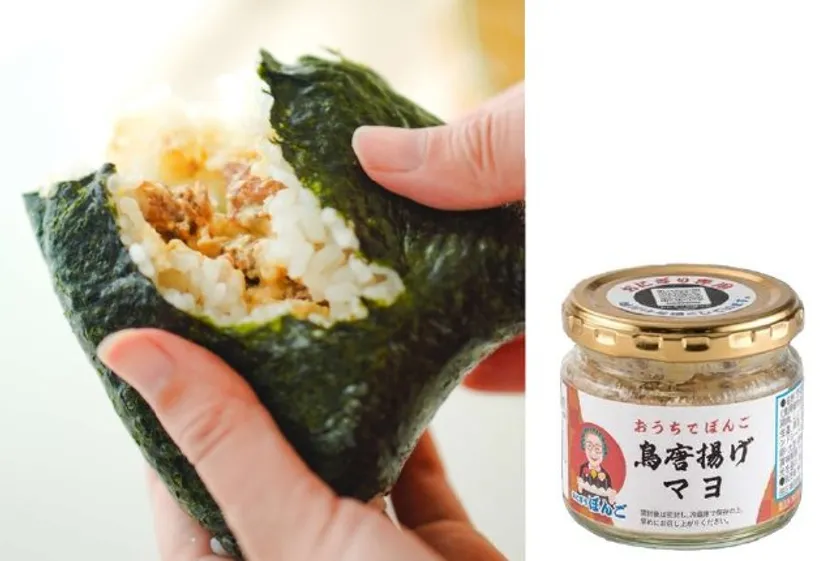 鳥唐揚げマヨ862円(税込)