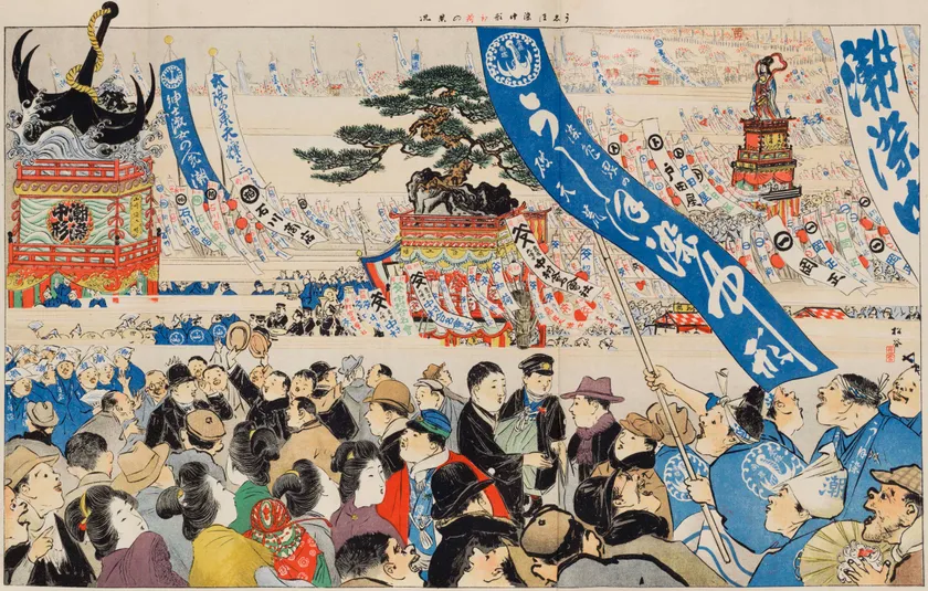 (Photo_12)「うしほ染中形初荷の景況」『風俗画報』第283号より 松谷画 1904年(明治37)個人蔵