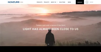 リニューアルしたグローバルサイトの画面