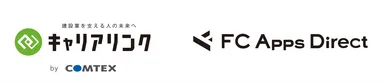 コムテックス「キャリアリンク」を「FC Apps Direct」に掲載開始