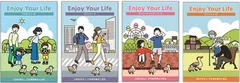 Enjoy Your Lifeシリーズ表紙