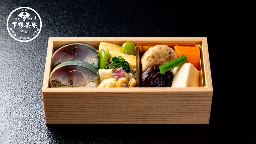 JR京都駅直結京都ポルタに「下鴨茶寮」新店オープン！
～“鯖街道”に着想を得た「鯖寿司の口福小箱」を発売～