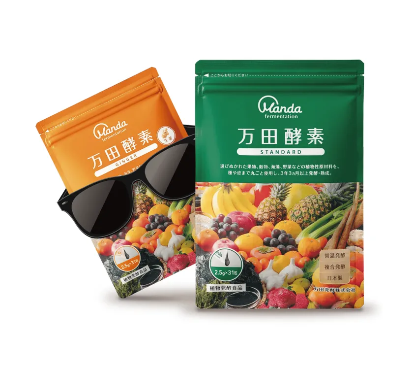 万田酵素商品画像