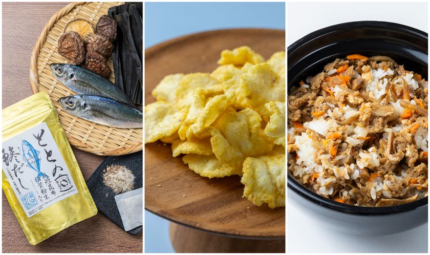 “魚のテーマパーク”漁港の駅TOTOCO小田原　
鯵・鯖が主役のブランド「魚の灯り」より
全11商品を4月22日発売